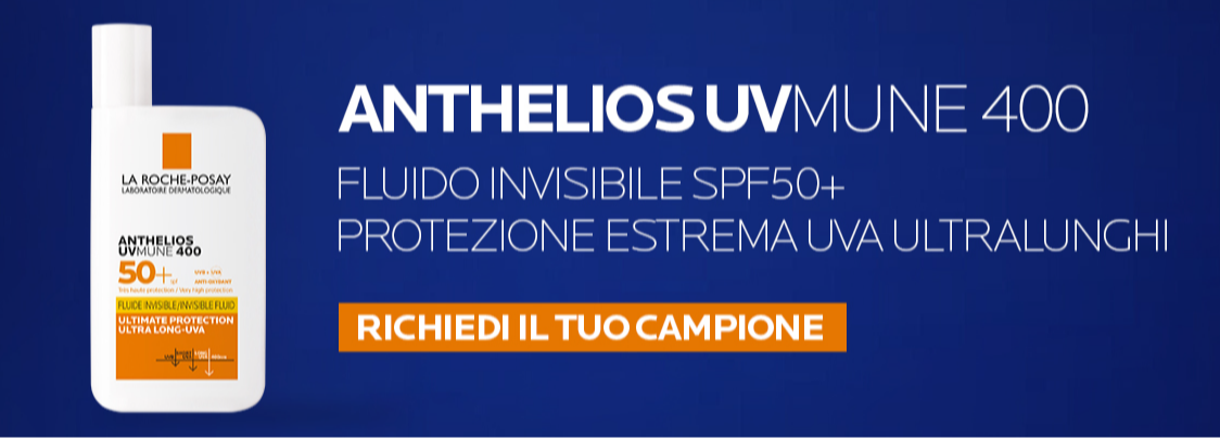 Campione omaggio